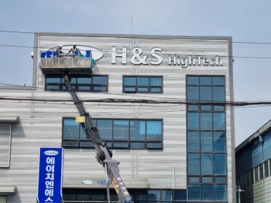 명성광고기획 이미지