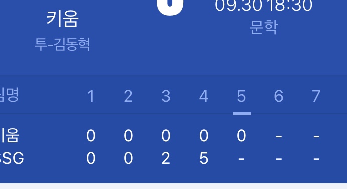 홈런PC방 이미지