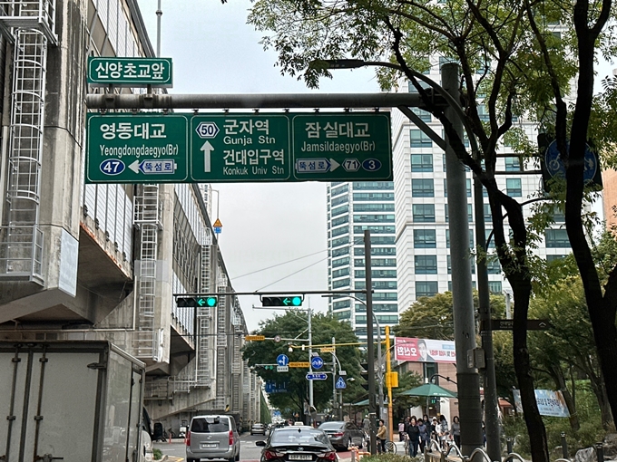 매직썬팅 이미지