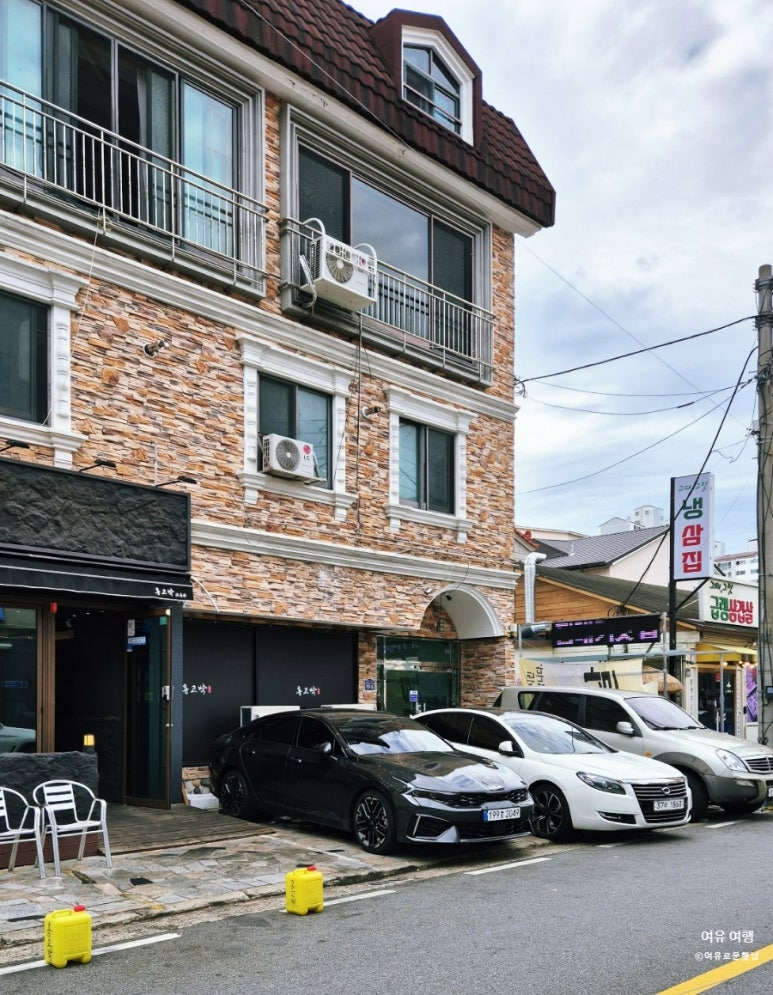 삼계농업협동조합 이미지