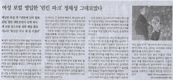 짬전 이미지