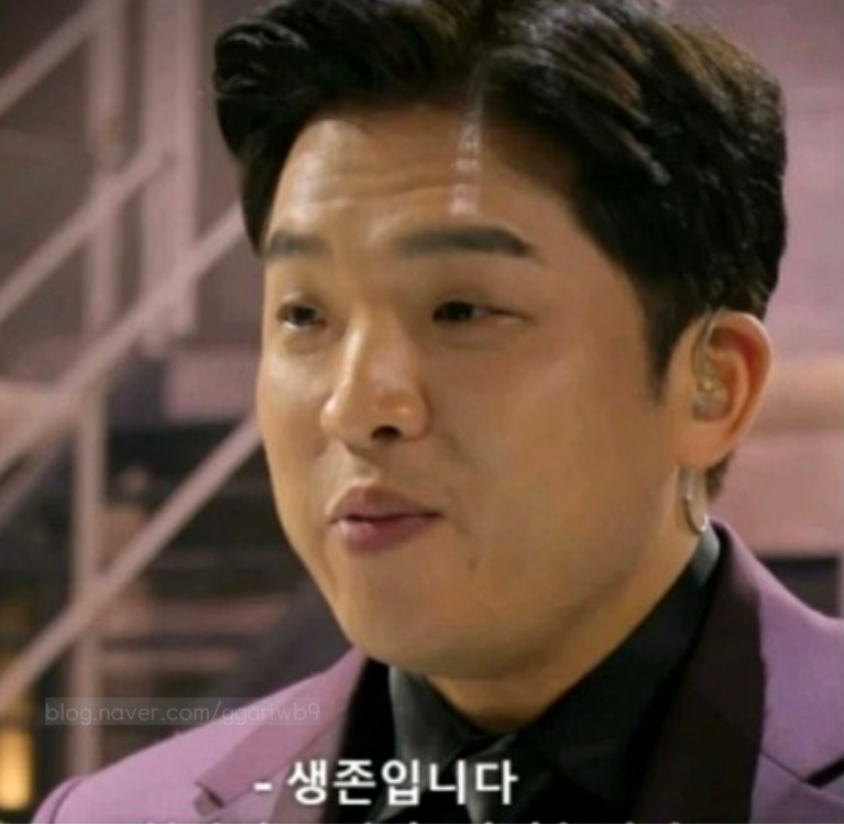 대성장 이미지