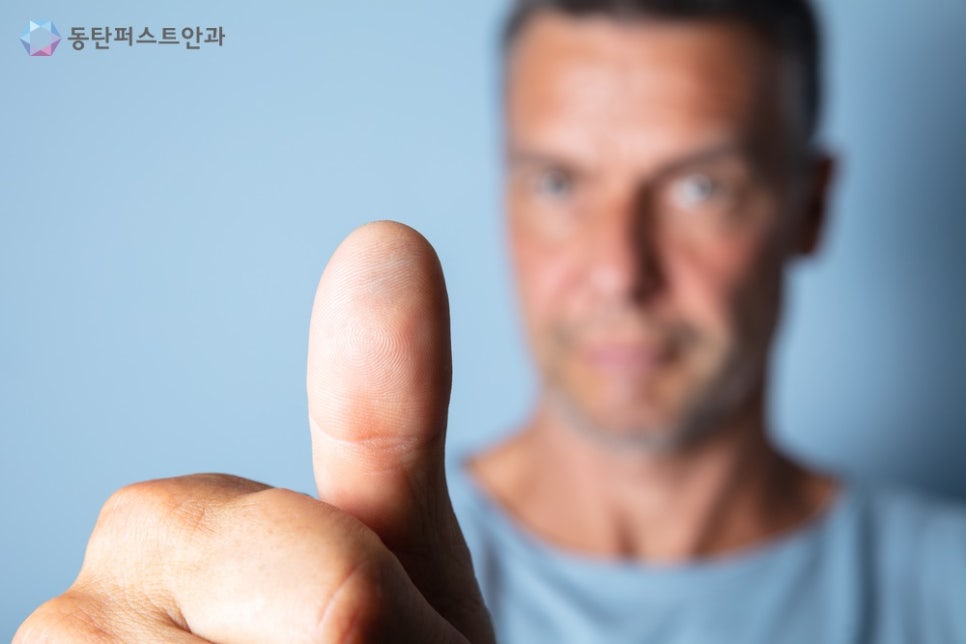 동탄퍼스트안과 이미지