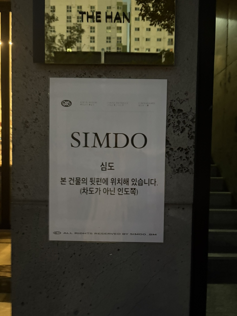 봉명모터스 이미지