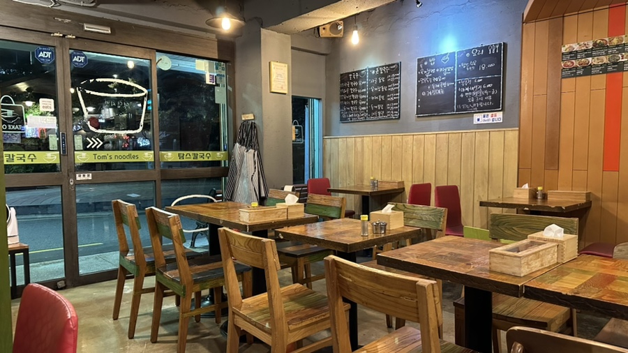 탐스칼국수 이미지