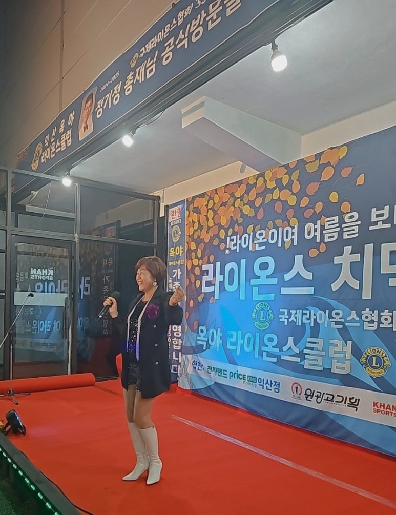 살맛나 이미지