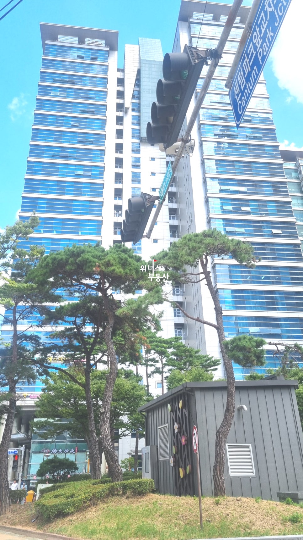 센텀휴먼인테리어 이미지