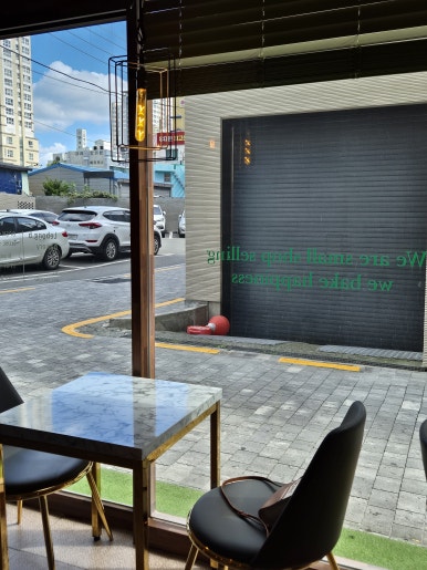 르봉비 이미지