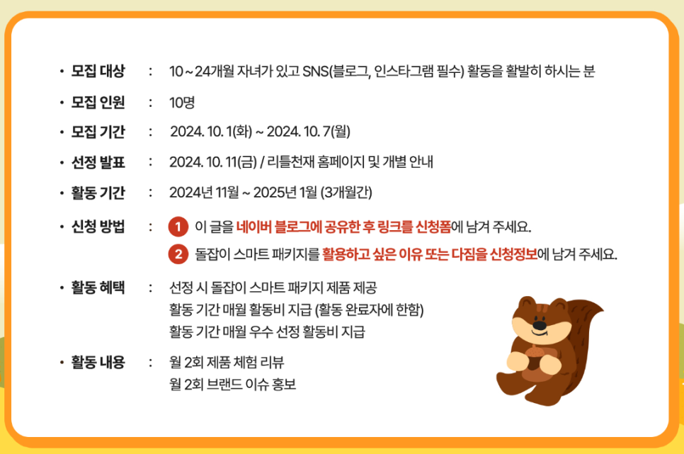 국민전집 이미지