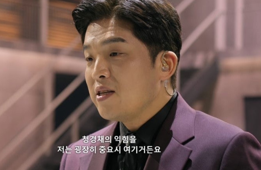 토종한우뭉티기 이미지