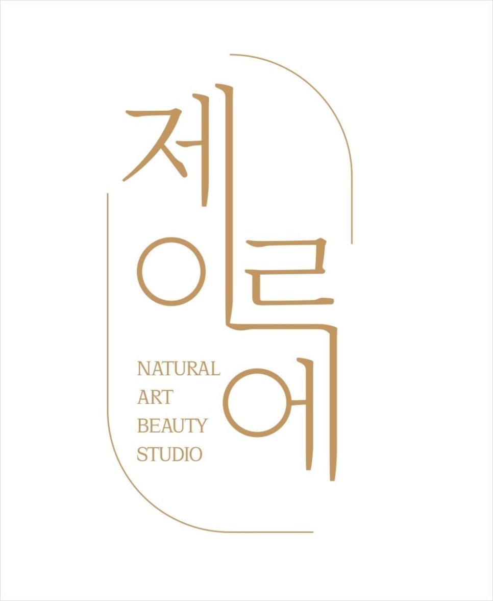 뷰티스튜디오 이미지