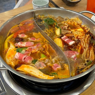 중경마라샤브샤브 이미지