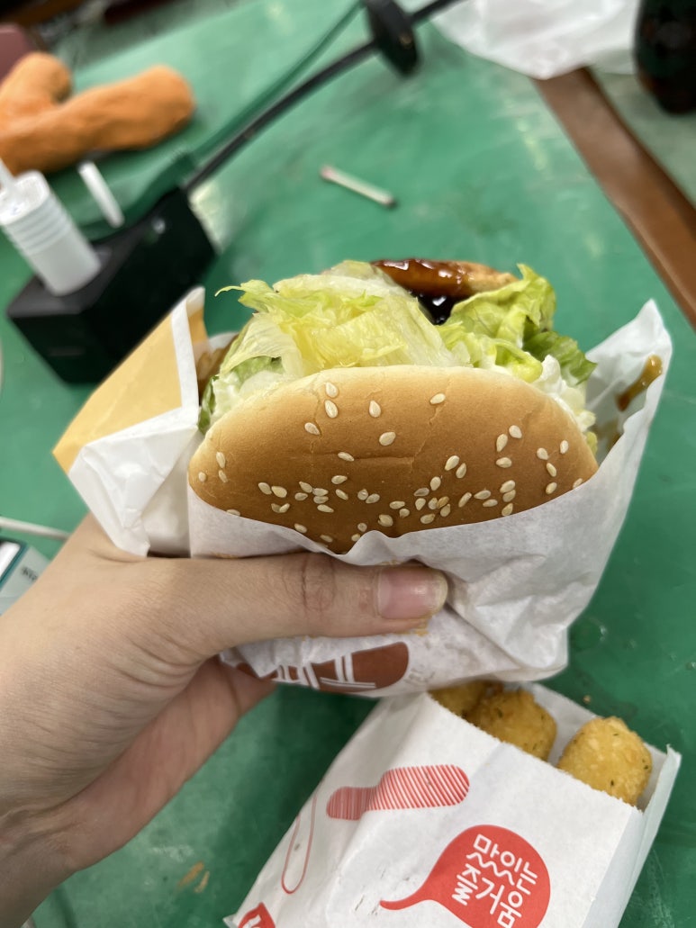 롯데리아제기역점 이미지