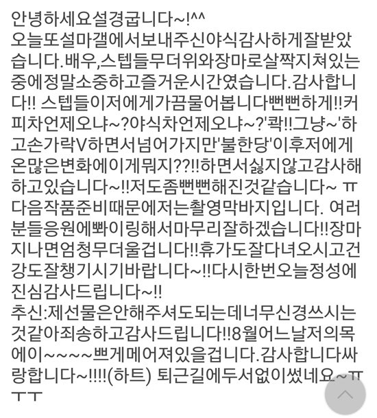 에이하트 이미지