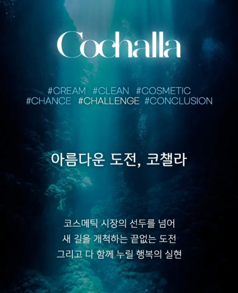 주식회사 디 이미지