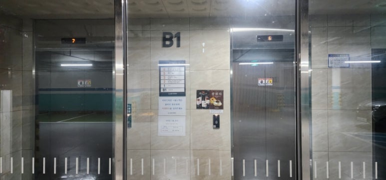 베스트한방병원 이미지
