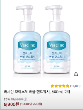 쿠템 이미지