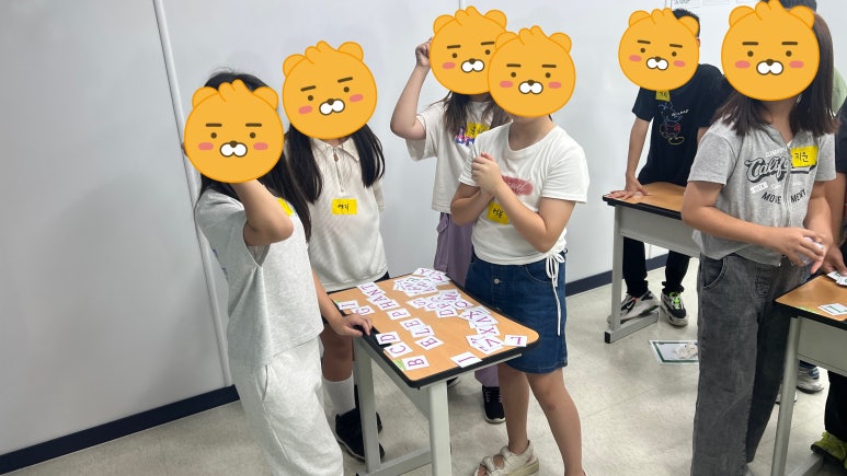 채움ENG 이미지