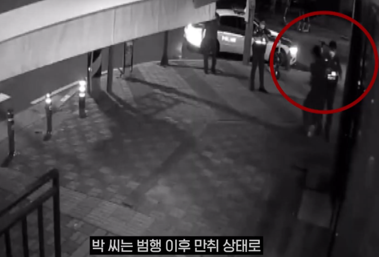 국대찜닭 이미지