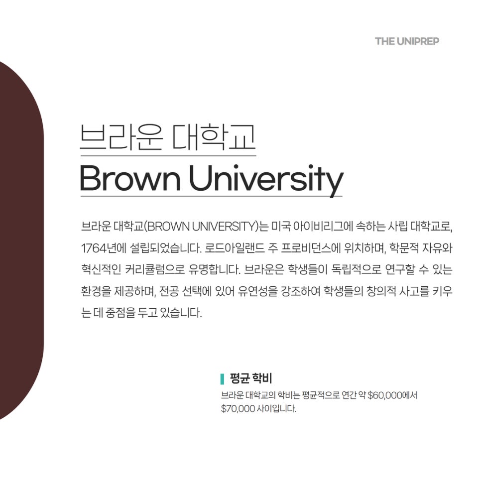 아이비환경(주) 이미지