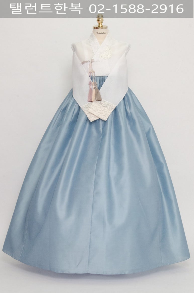 양지한복 이미지