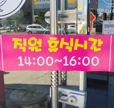 뽕이나무 이미지