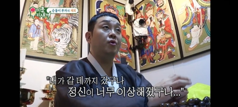 건주 이미지