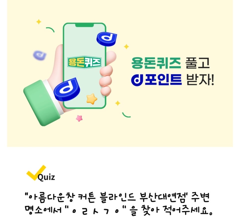 서울메이치과의원 이미지