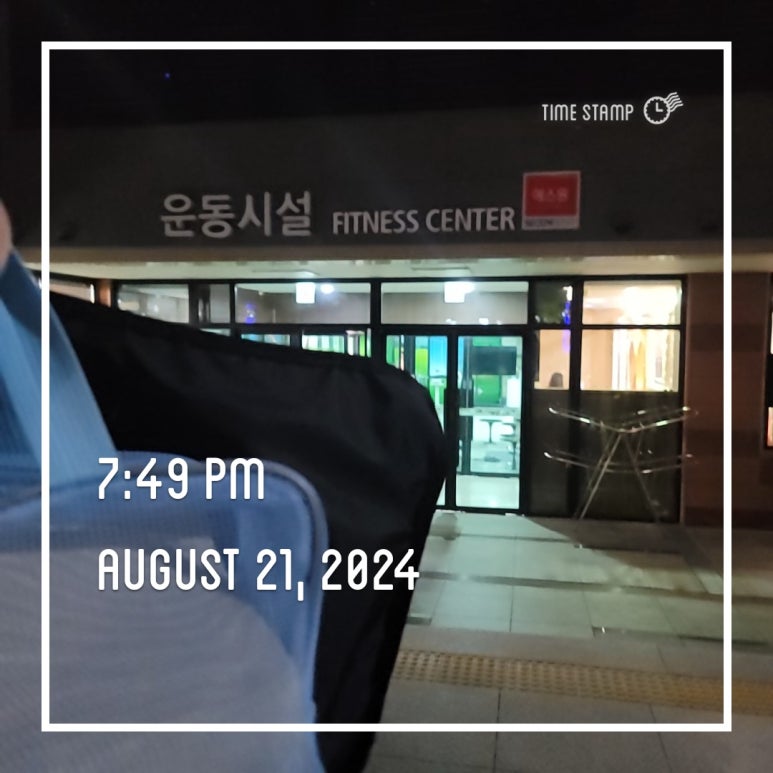 처갓집양념치킨대곡.도원점 이미지