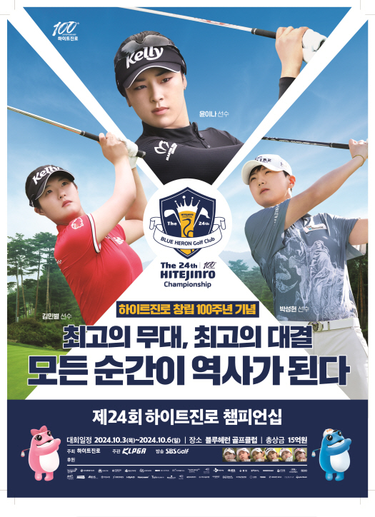 주식회사 투어클럽 이미지