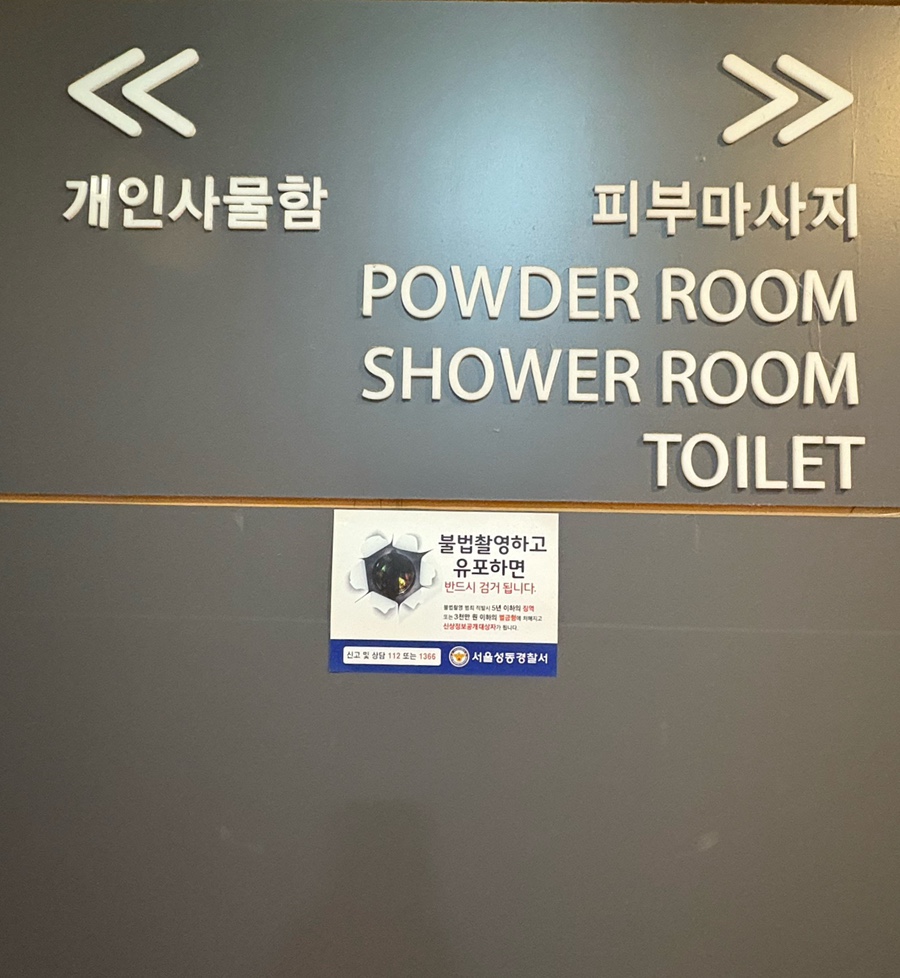 투엑스호텔 이미지