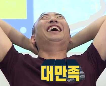 SJ시스템 이미지