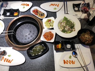 그라토 이미지