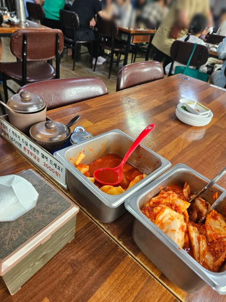 로만 순대로만 이미지