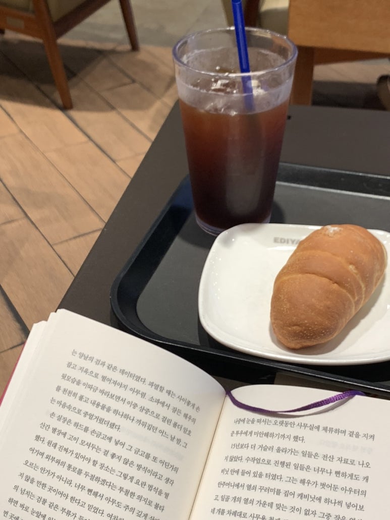 이디야커피서면1번가점 이미지