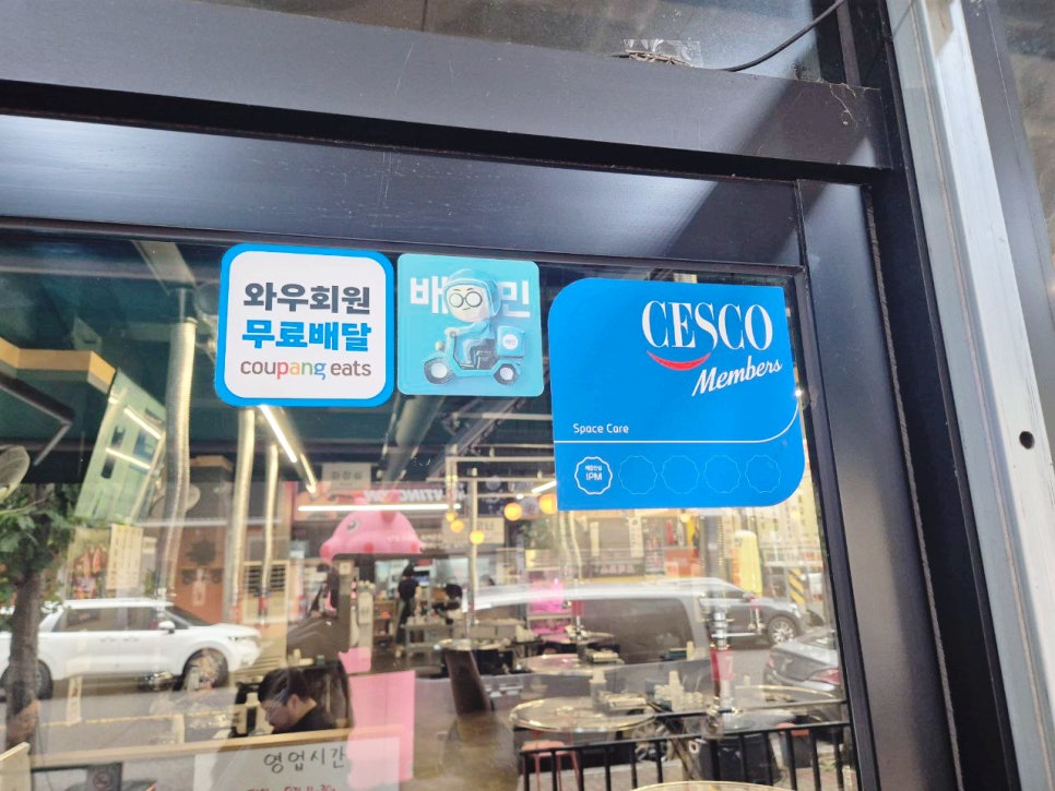 돈돼지뒷고기 이미지