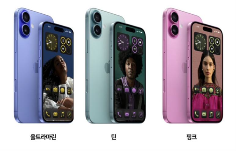 박리다매당근폰 이미지