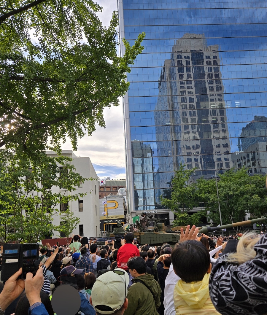 행진페인트 이미지
