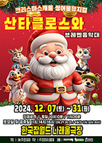 스와브 이미지