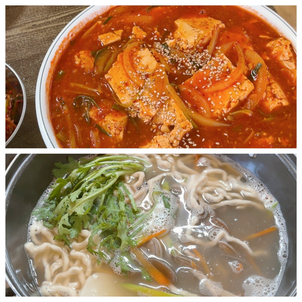 다올칼국수 이미지