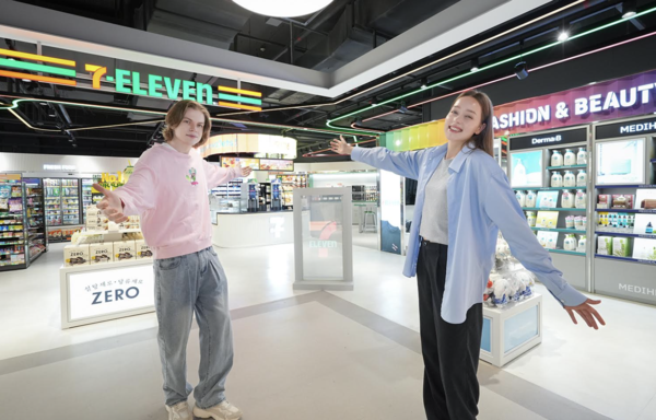 9월뷰티 이미지