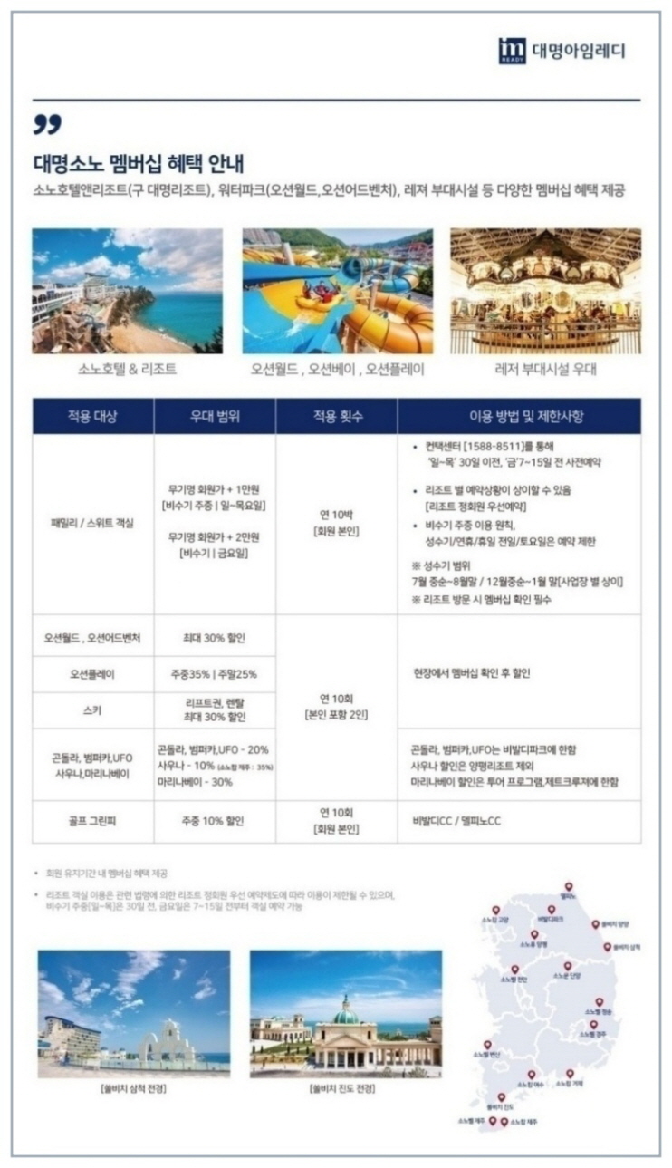 아임상담센터 이미지
