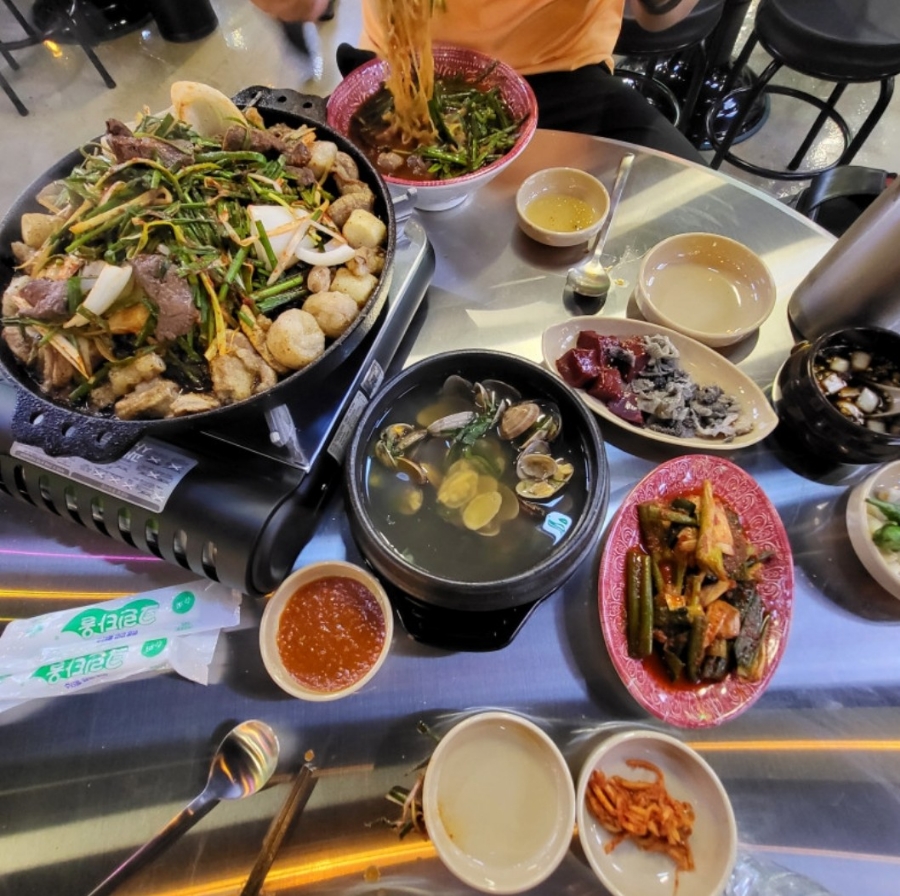 중동대파곱창 이미지