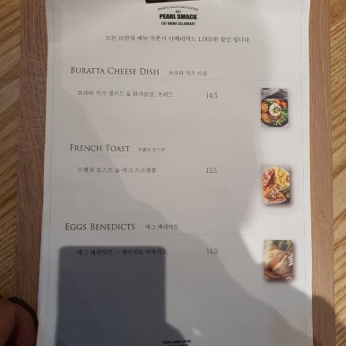펄스맥 이미지