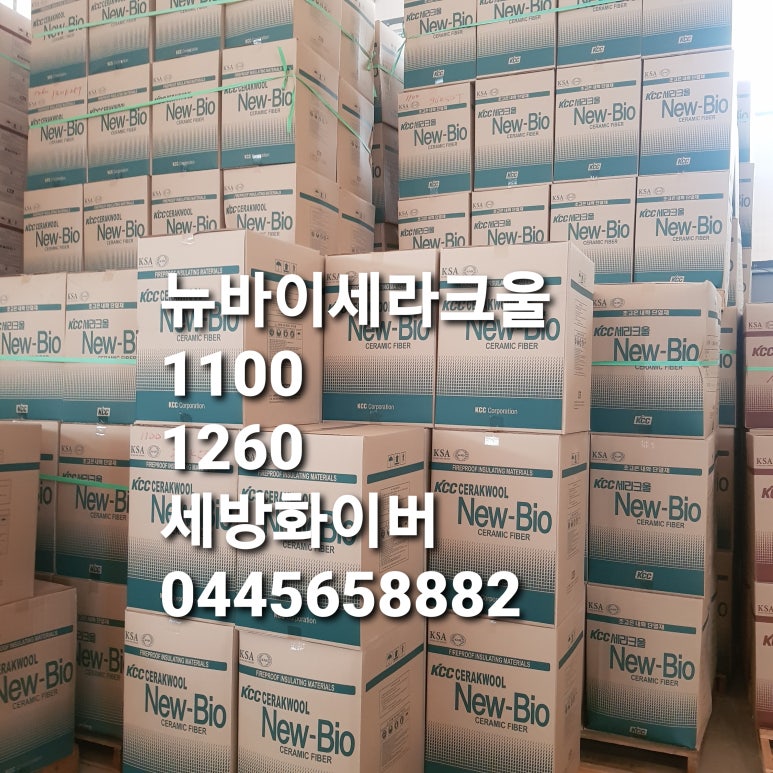 바이오모듈 이미지