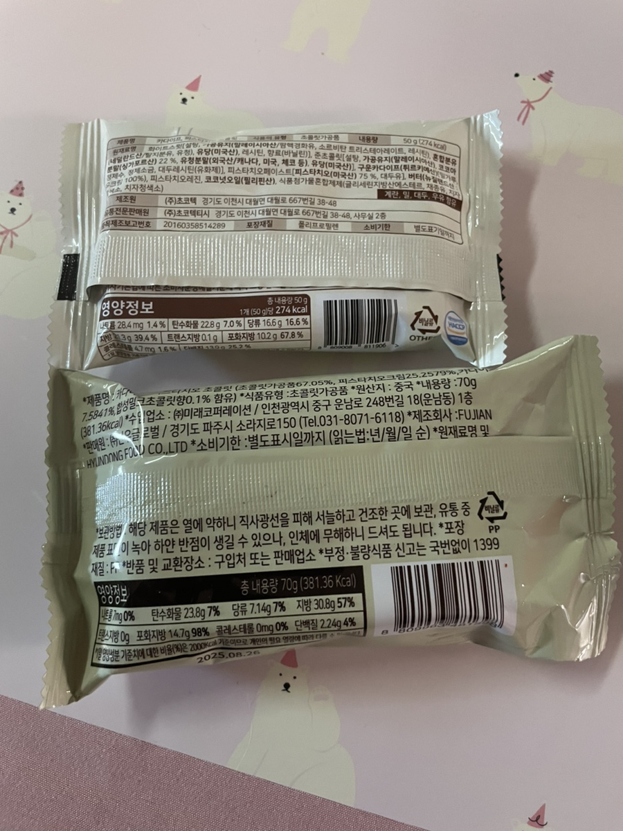 선우코퍼레이션 이미지