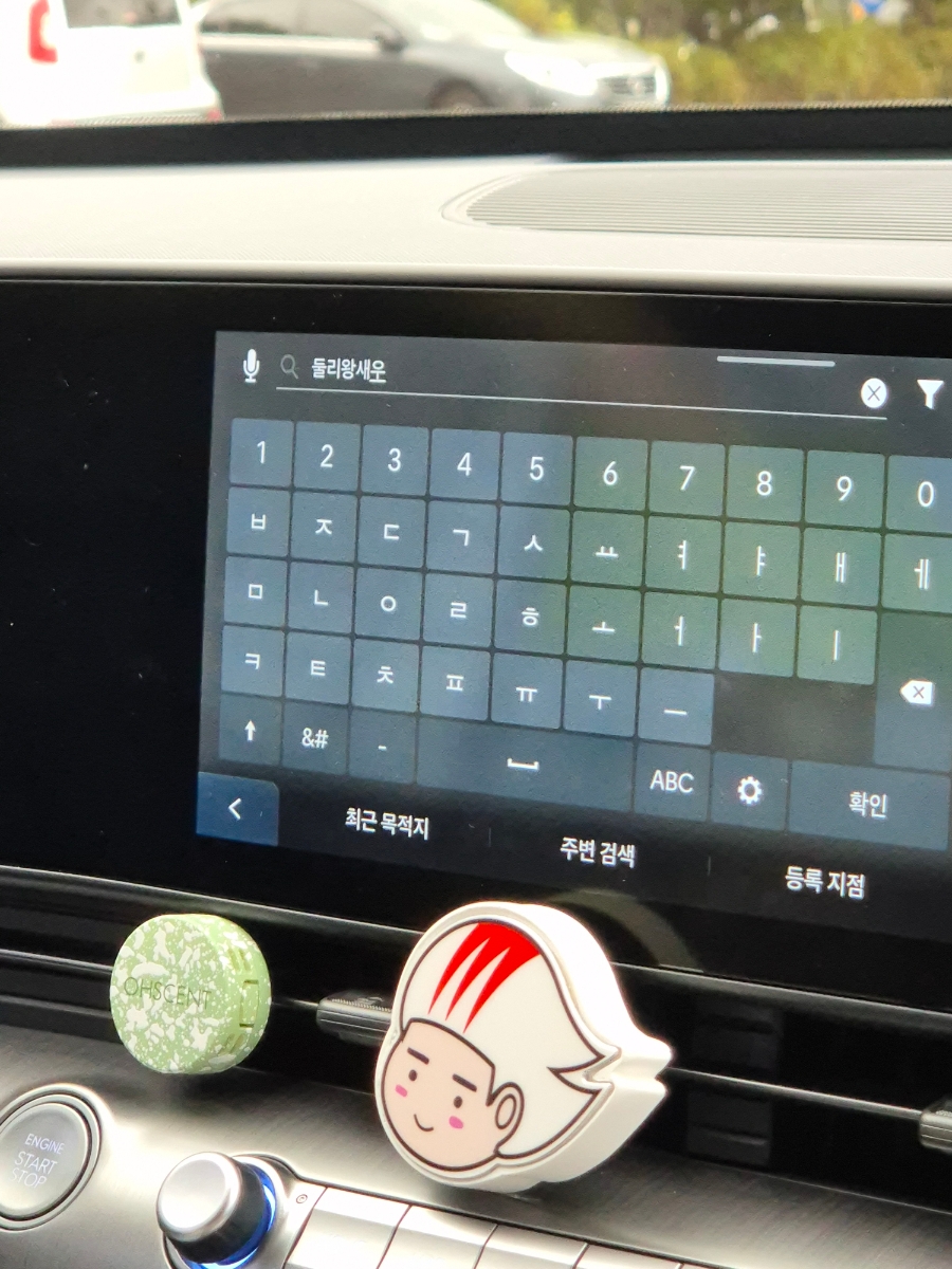 둘리수산 이미지