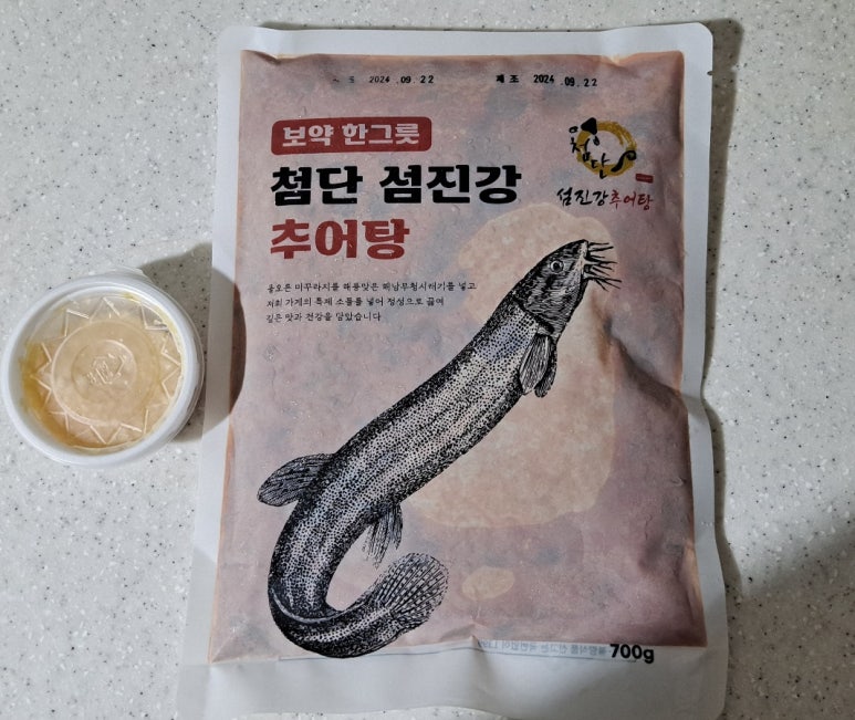첨단섬진강추어탕 이미지