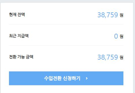 현애드 이미지