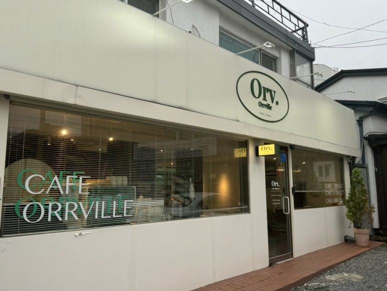 오르빌(Orrville) 이미지